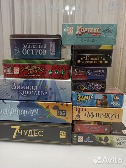 Настольные игры