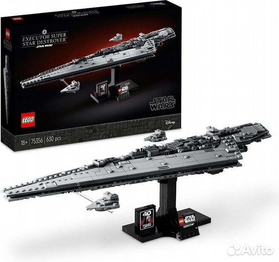 Lego бронь