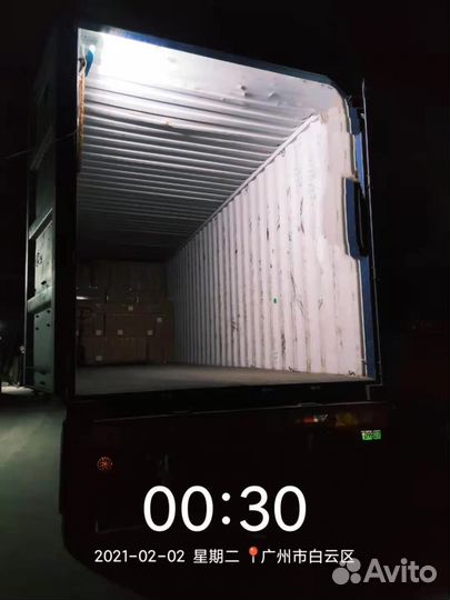 Карго/Доставка из Китая /1688/Alibaba/Taobao/Выкуп