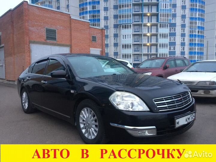 Авто в аренду в красноярске