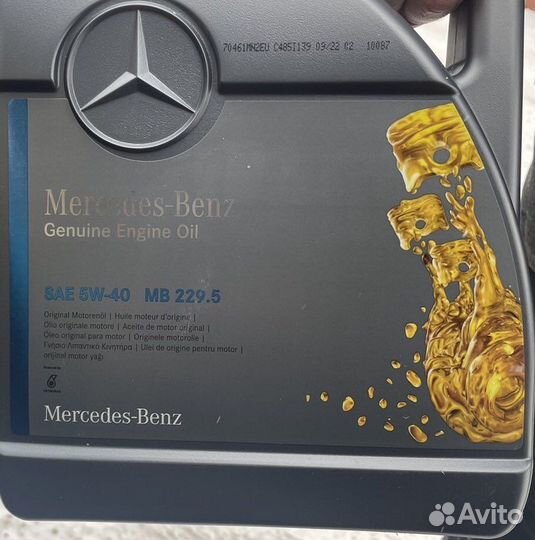 Масло оригинал Мерседес 5w40, Запчасти на с 180