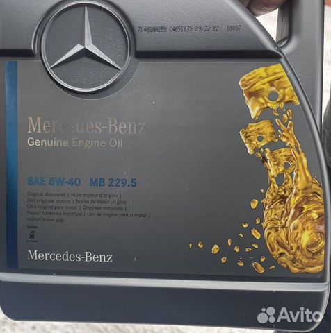 Масло оригинал Мерседес 5w40, Запчасти на с 180