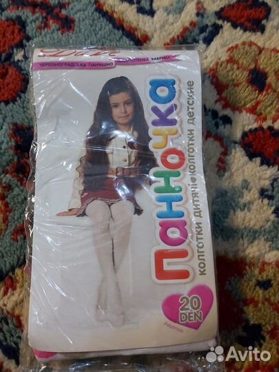 Колготки капроновые