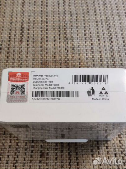 Беспроводные наушники huawei Freebuds Pro