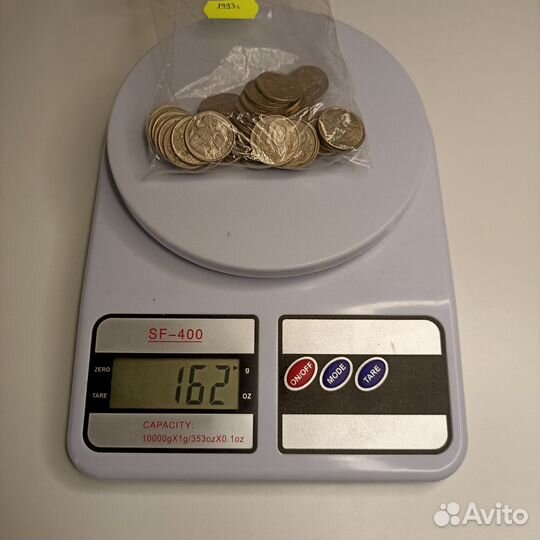 Монеты СССР и Россия