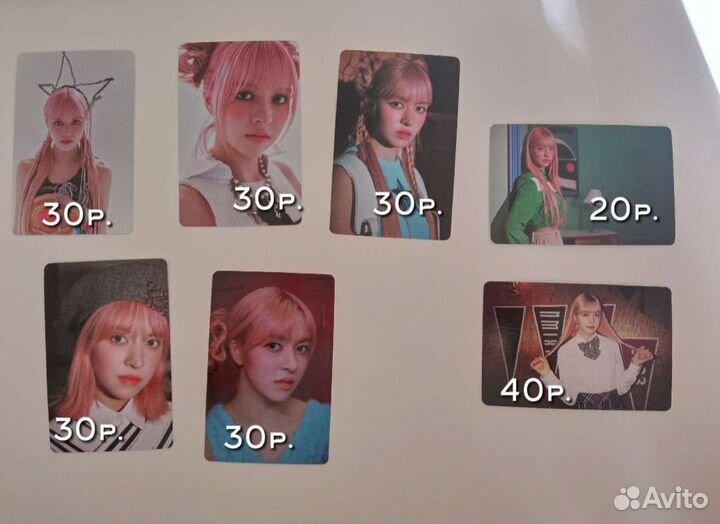 K pop карты nmixx