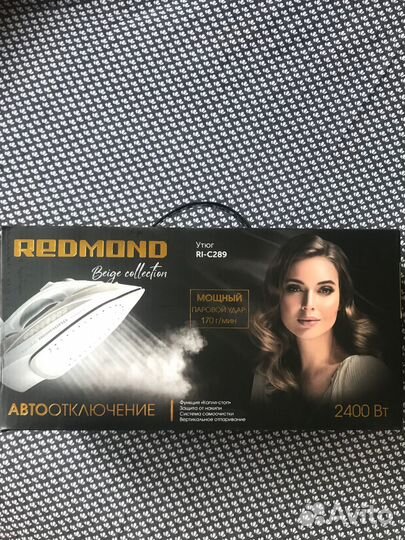 Утюг Redmond RI-C289