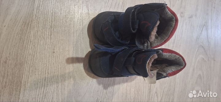 Обувь для мальчика