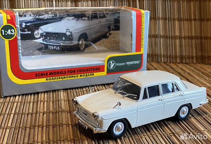 Austin Cambridge Cararama 1:43 1/43