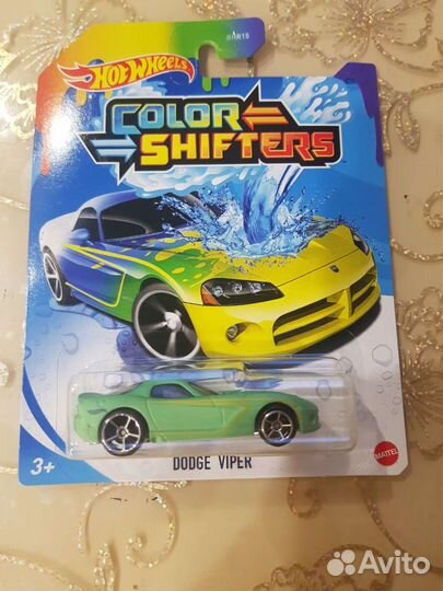 Hot wheels