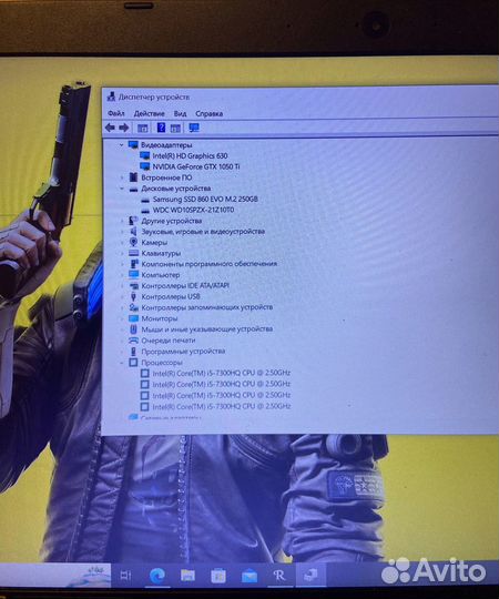 Игровой Acer nitro 5 GTX1050Ti(4GB)i5-7300 в идеал