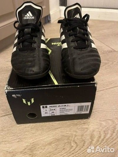 Футбольные бутсы adidas