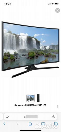 Телевизор SMART tv 40
