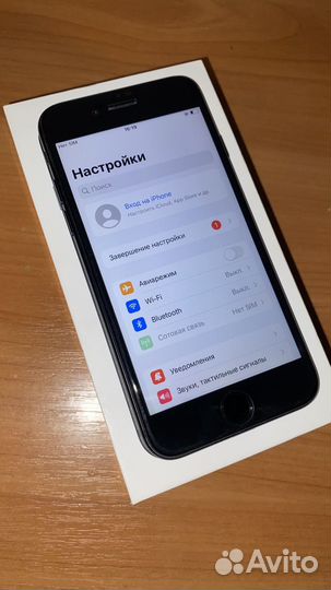 iPhone 7, 32 ГБ