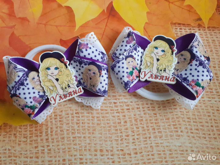 Аксессуары для девочек