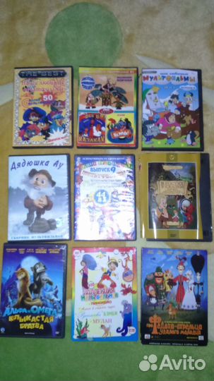 Dvd-диски с мультфильмами