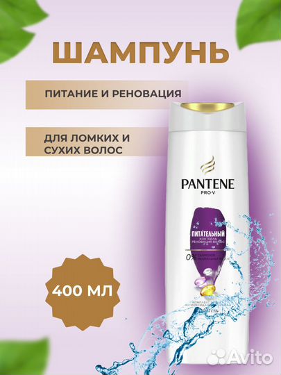 Инфографика для маркетплейсов