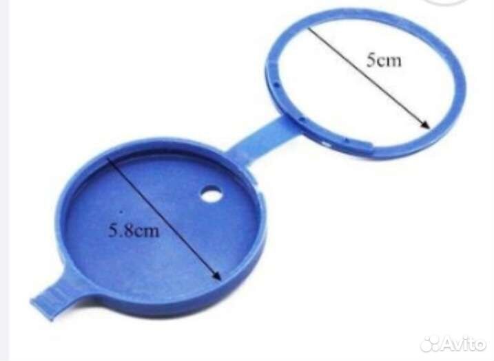 Крышка бачка омывателя