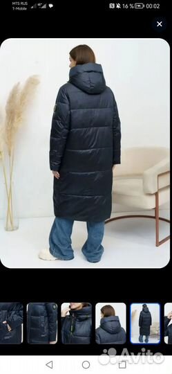 Пальто зимнее женское великан