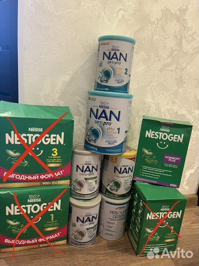 Смесь nan и nestogen 1 2 3, комфорт, кисломолочный