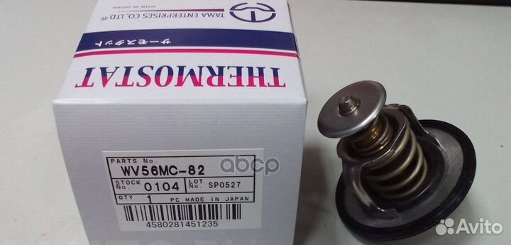 Термостат;4G9#, 4G6#, 6A1#, WV56MC82 tama