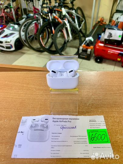 Беспроводные наушники Apple AirPods Pro оригинал