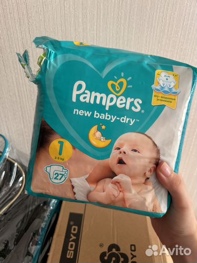 Подгузники pampers 1