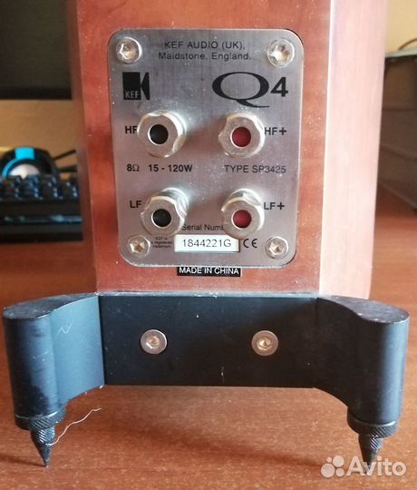 Напольная акустика кеф