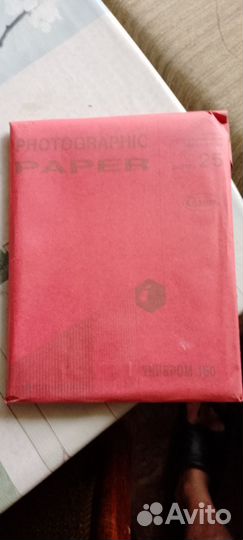 Фотобумага СССР