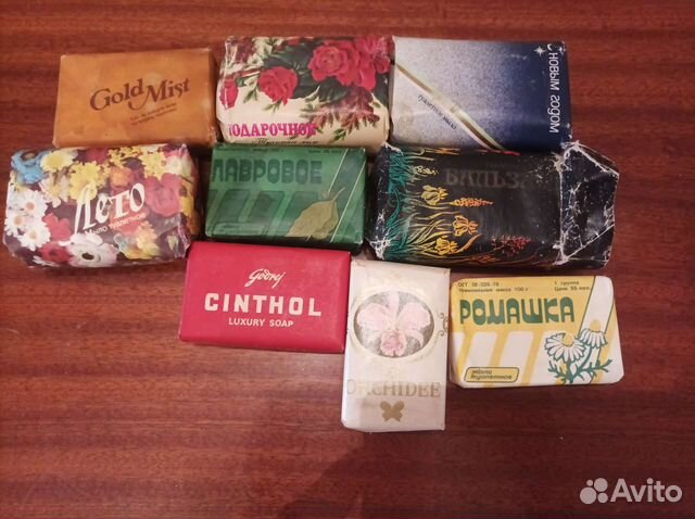 Мыло из СССР