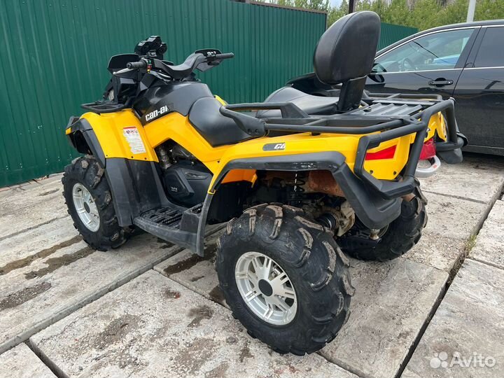 Продаю квадроцикл BRP 650 Max XT