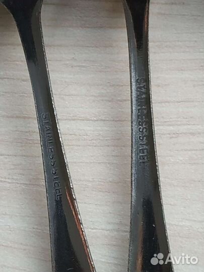 Столовые приборы