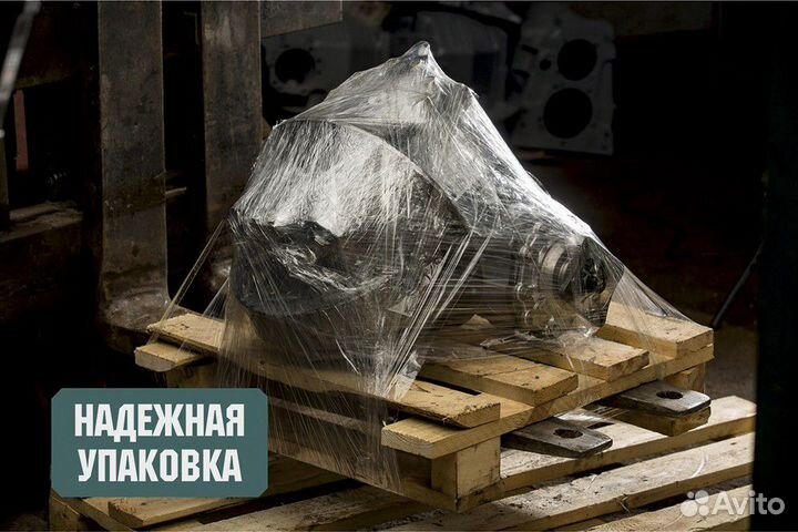 Редуктор Камаз 47 зубов средний Простой - 28131