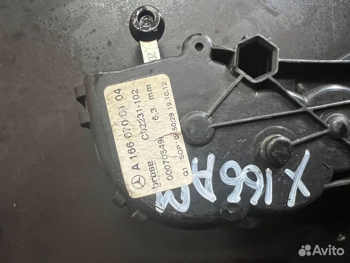 Блок управления стеклоподъемником задний п MB X166