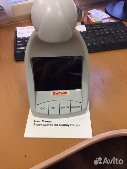 Детектор подлинности валют DoCash