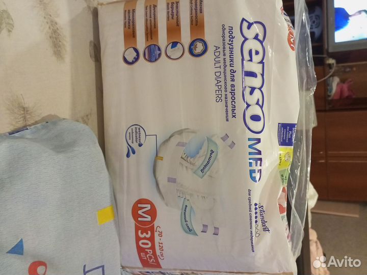 Памперсы для взрослых 3