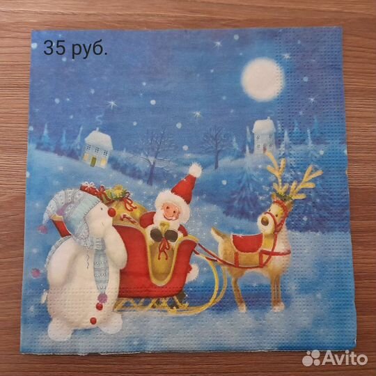 Салфетки для декупажа новогодние