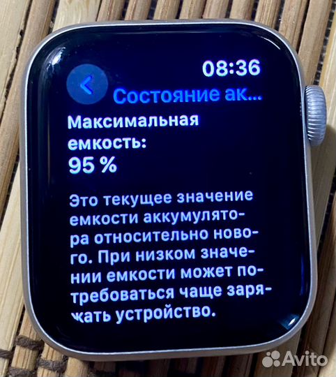 Смарт часы apple watch se 2023 40