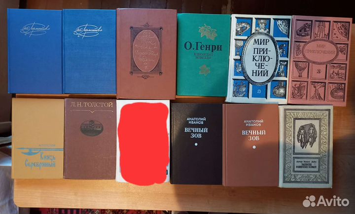 Книги за 50р