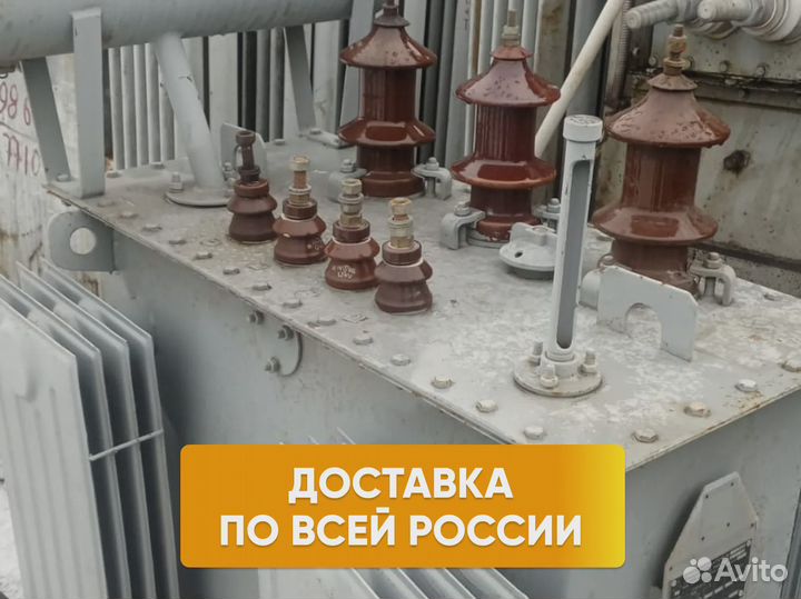 Силовой трансформатор тс 1000кВа/10/6/0.4 арт. 11485