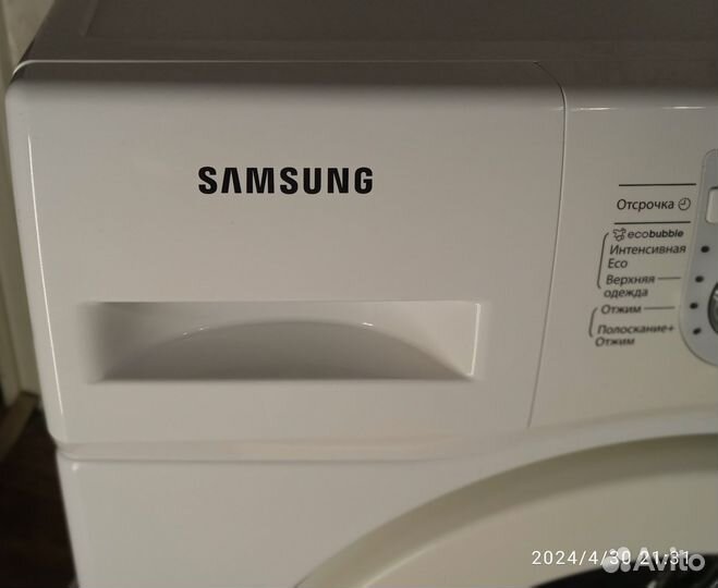 Стиральная машинка Самсунг, привезу бесплатно