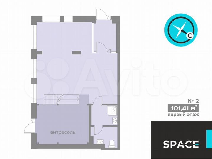 101 м² под стоматологию, центр, 2 входа, парковка