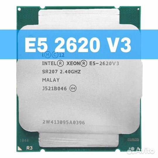 Процессор xeon e5 2620 v3