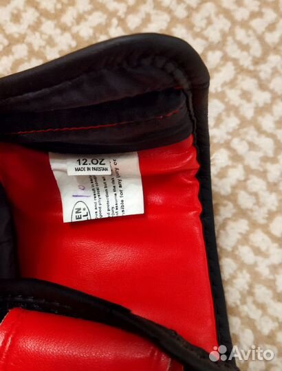 Боксерские перчатки и защита