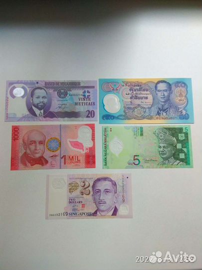 Разные бумажки