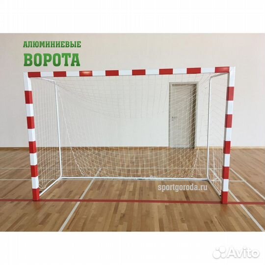 Футбольные ворота мини