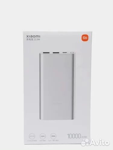 Аккумулятор Xiaomi Mi Power Bank 3, 10000 mAh