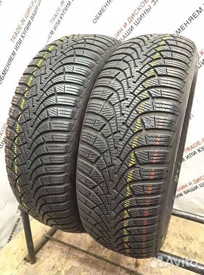 Goodyear UltraGrip 9 185/65 R15 88P