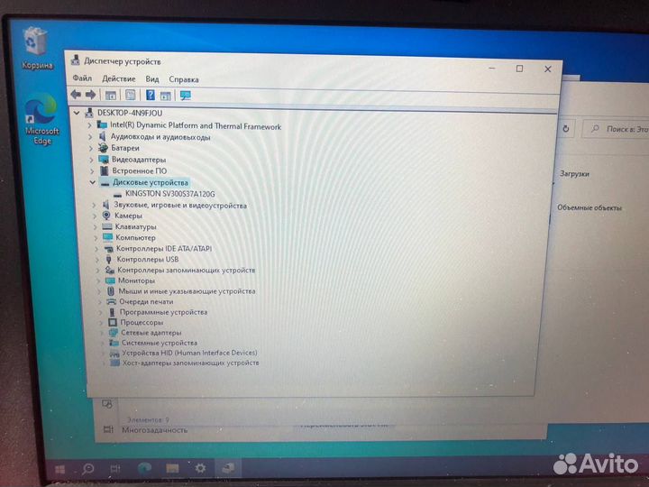 В доставке Ноутбук Acer Aspire E3-112