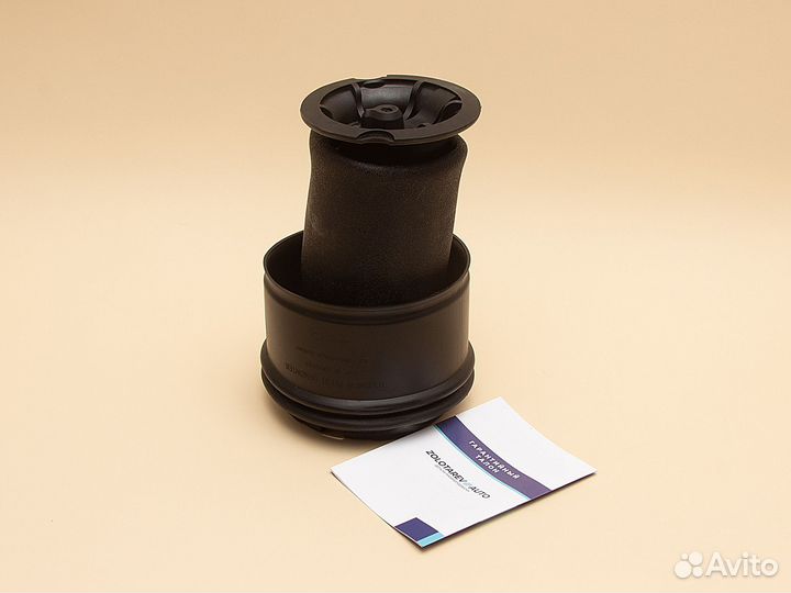 Пневмобаллон задний Citroen C4